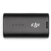 DJI 1800mAh Battery for Avata  Picture