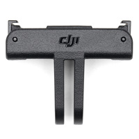 DJI Quick-Release Adapter Moun Picture