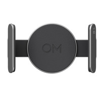 DJI Magnetic Phone Clamp 3 for Picture