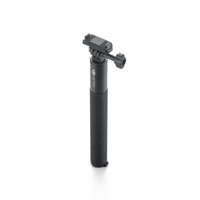 DJI 1.5m Extension Rod Kit for Picture