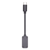 DJI R External GPS Module Adap Picture