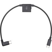 DJI Ronin-SC RSS Splitter Picture