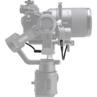 DJI Ronin-SC RSS Splitter Picture