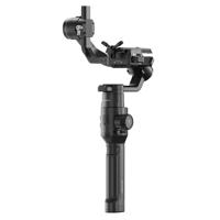 DJI Ronin-S Picture