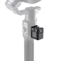 DJI Part 14 Command Unit for R Picture