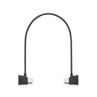 DJI 8.6" RX to Phone Connectio Picture