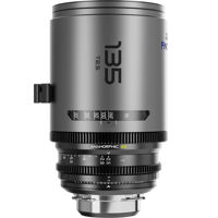 DZOFILM PAVO 135mm T2.8 2x Ana Picture