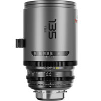 DZOFILM PAVO 135mm T2.8 2x Ana Picture