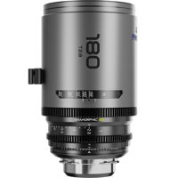 DZOFILM PAVO 180mm T2.8 2x Ana Picture