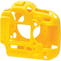 easyCover Silicon Case for Nik Picture