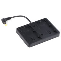 edelkrone Dual Battery Bracket Picture