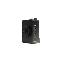 edelkrone V-Mount Power Module Picture