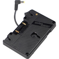 edelkrone Gold Mount Battery B Picture