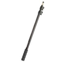 Elinchrom Handheld Boom Arm, E Picture