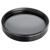 Explore Scientific 2" Neutral  Picture