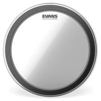 Evans EMAD 20" Bass Drum Syste Picture