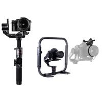 Feiyu AK4000 3-Axis Handheld G Picture
