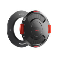 Freewell Real Locking Adapter  Picture