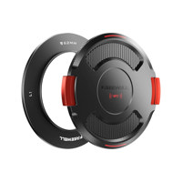 Freewell Real Locking Adapter  Picture