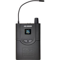 Galaxy Audio Any Spot AS-950R  Picture