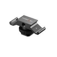 Flashpoint VSM-H02 Dual Cold S Picture