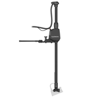 Garmin Spy Pole 42" Motorized  Picture