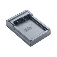 Green Extreme Smart Charger Pl Picture