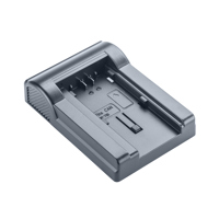 Green Extreme Smart Charger Pl Picture