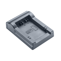 Green Extreme Smart Charger Pl Picture