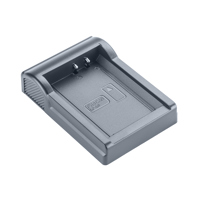 Green Extreme Smart Charger Pl Picture