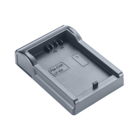 Green Extreme Smart Charger Pl Picture