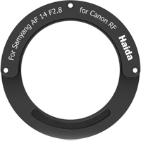 Haida Rear Filter Adapter Ring Picture