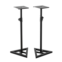 H&A Studio Monitor Stands (Pai Picture