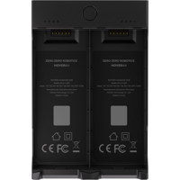 HoverAir Charging Hub for X1 P Picture