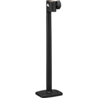 Heil Sound RS1 12" Riser for Heil Booms