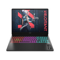 HP OMEN MAX 16-ak0047nr 16" WQ Picture