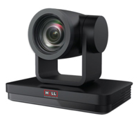 Hall Research HT-CAM-1080PTZ F Picture