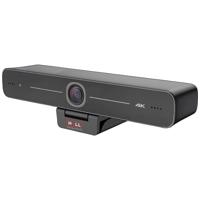 Hall Research HT-CAM-4K-EPTZ 4 Picture