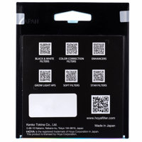 Hoya 52mm Creative Star 6X Cross Screen Glass Filter