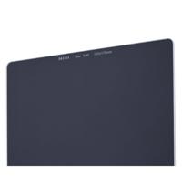 NiSi 150x170mm Star Soft Astro Picture