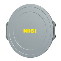 <b>New Arrival</b> - NiSi JetMag Pro Magnetic Front Cap for 67MAG Filter, Gray