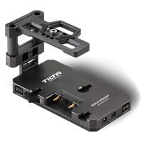 Tilta Gold-Mount Battery Basep Picture
