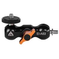 Ikan E-Image 3.5" Shoe Mount / Picture