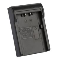 Ikan Single DV Battery Charger Picture