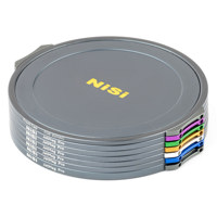 NiSi JetMag Pro Magnetic Front Picture