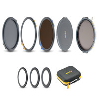 <b>New Arrival</b> - NiSi JetMag Pro 95MAG VND Mist Magnetic Creative Filter Kit with 3x Adapter Ring