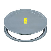 NiSi JetMag Pro Adapter Ring w Picture