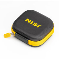 NiSi Caddy Circular Filter Pou Picture