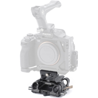 Tilta Modular 15mm LWS Basepla Picture