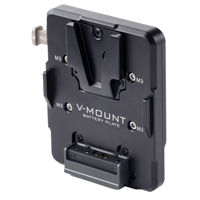 Tilta Battery Plate for Advanc Picture